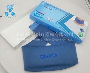 放療防護(hù)圍領(lǐng)