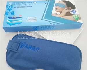 放療防護(hù)眼罩